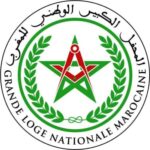 Group logo of Grande Loge Nationale Marocaine